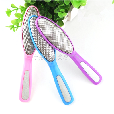 Stainless steel foot file with nail file nail nail professional tools to dead skin tools