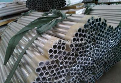 Export aluminum pipe aluminum pipe thick aluminum pipe