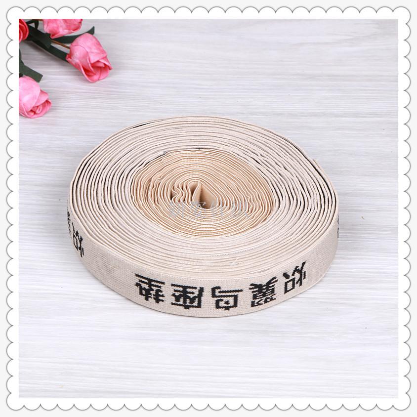 米色简约DIY标签制作材料 厂家直销