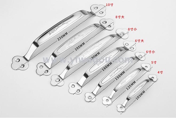 门窗五金配件 抽屉橱柜不锈钢梅花拉手 室内房门防滑门把手