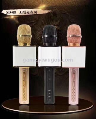 SD-08 wireless Bluetooth microphone microphone handheld KTV mobile phone K song sing it