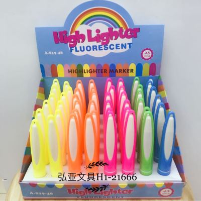 Exhibition box highlighter pen style more welcome inquiries