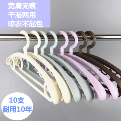 Sales promotion with thick and wide shoulder - free plastic adult household clothes rack wardrobe.