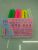 Fluorescent Pen Crayon Square Objects Such as Mobile Phones Can Be Placed Oblique Head Color Box Package 36*36=1296