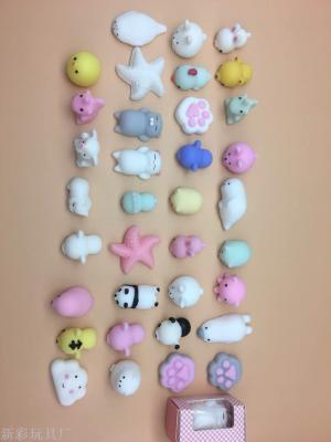 Japanese creative cartoon animal modeling decompression toy decompression decompression vent squeeze pinch ornaments