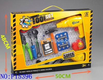 Booth childrens toy tools small housekeeper combination boy play house toys F15396