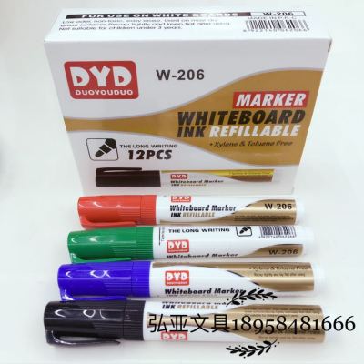 DYD whiteboard pen DUOYOUDUO series whiteboard pen w-206 207