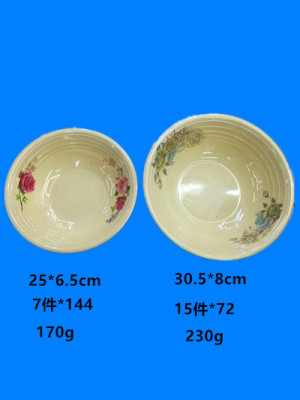 A large quantity of kidney decal bowl stock can be sold per ton