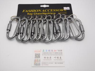 8D gun ribbon lock carabiner