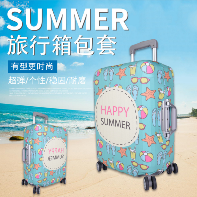 Heavy-duty and wear-resistant suitcase with a case cover of a suitcase and dustproof and scratch-proof box cover.