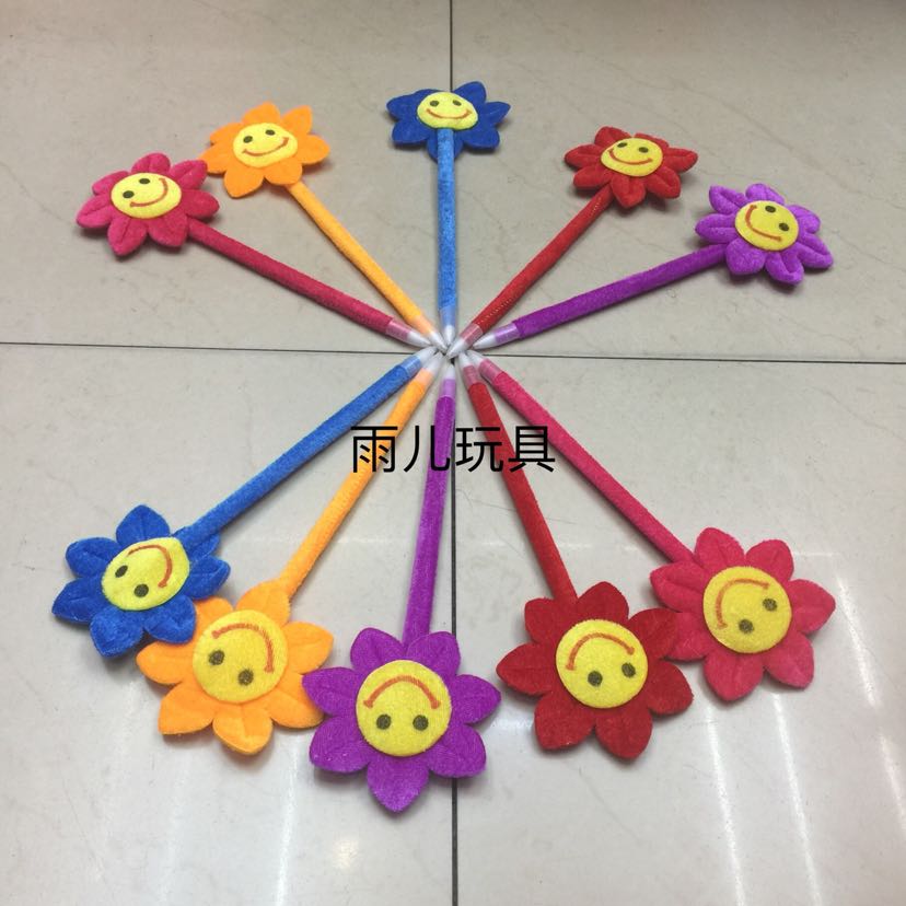 毛绒笔 表情笔 太阳花笔 学生笔 毛绒玩具笔