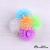 Puffy Squeeze Ball Early Childhood Education Sticky Ball Building Puzzle DIY Toy Plastic Building Blocks Toy