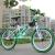 Bike 20 inch 3-8 - year - old single - speed bicycle new model children's and men's bicycles