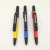 Utility knife + ballpoint pen + marker courier Brother special combination marker easy to carry