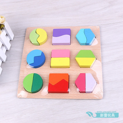 Wooden Toys Puzzle Wooden baby early childhood puzzle building blocks toys