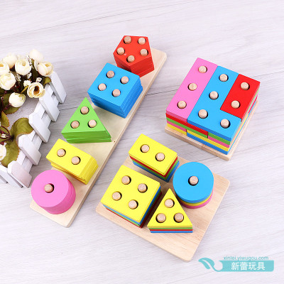 Matching sets of wooden geometric shapes baby infant 1-2-3 puzzle educational early childhood baby intelligence toys