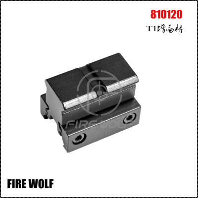810120 FIREWOLF Fire Wolf T1 increased block rail