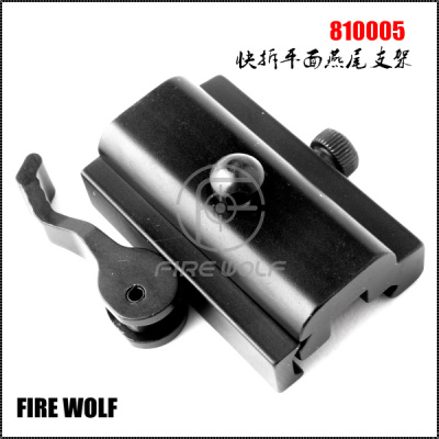 810005 FIREWOLF Quick release flat dovetail bracket