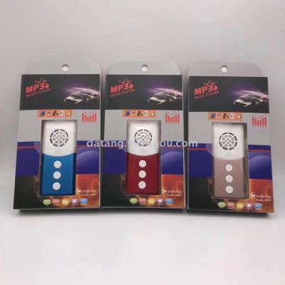 New external sound lantern card MP3 audio player battery large capacity colorful LED lights gifts sports mp3