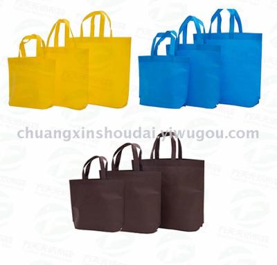 < / p > < p > Wholesale spot non - woven bag bottom non - woven bag