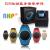 B20 Bluetooth Selfie Watch Bluetooth Sports Watch Bluetooth Watch Speaker with Alarm Watch