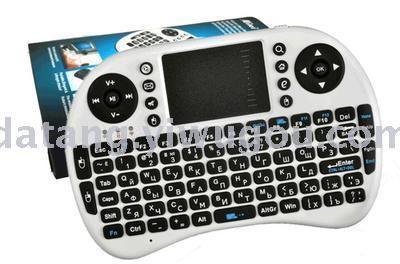 I8 mini keyboard flying squirrel 2.4G keypad multimedia remote control