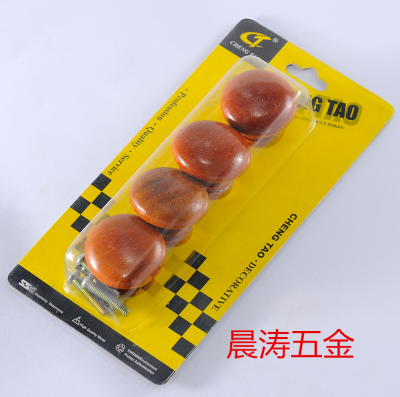 Chen Tao card-CT-71004 brown mushroom handle