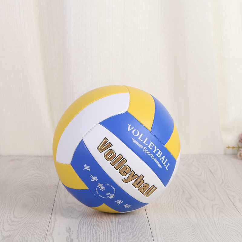 男女排球训练比赛 排球中考学生专用球 
