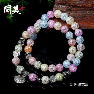 Manufacturer direct selling hand - made fashion crystal cat eye bracelet safety lock pendant yiwu jewelry.
