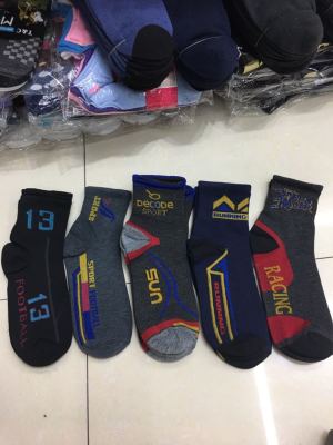 Athletic Socks, Color, Bright Color Suspension Wire Men's Sports Socks Athletic Socks