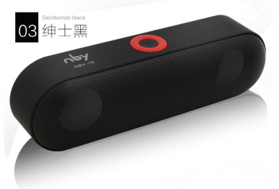 NEW - NBY - 18 bluetooth speakers