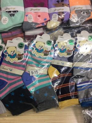 Children's Socks, Northeast Cotton Socks, Three Sizes, 10 Pairs and One Pack