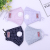 In winter, the new type of fashion protection mask of the new style protection mask is a multi-function anti-haze cotton 