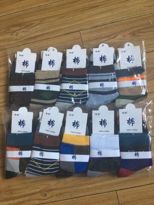 Men's Color Cotton Socks, Northeast Cotton Socks, High Waist Warm, 10 Pairs in a Pack