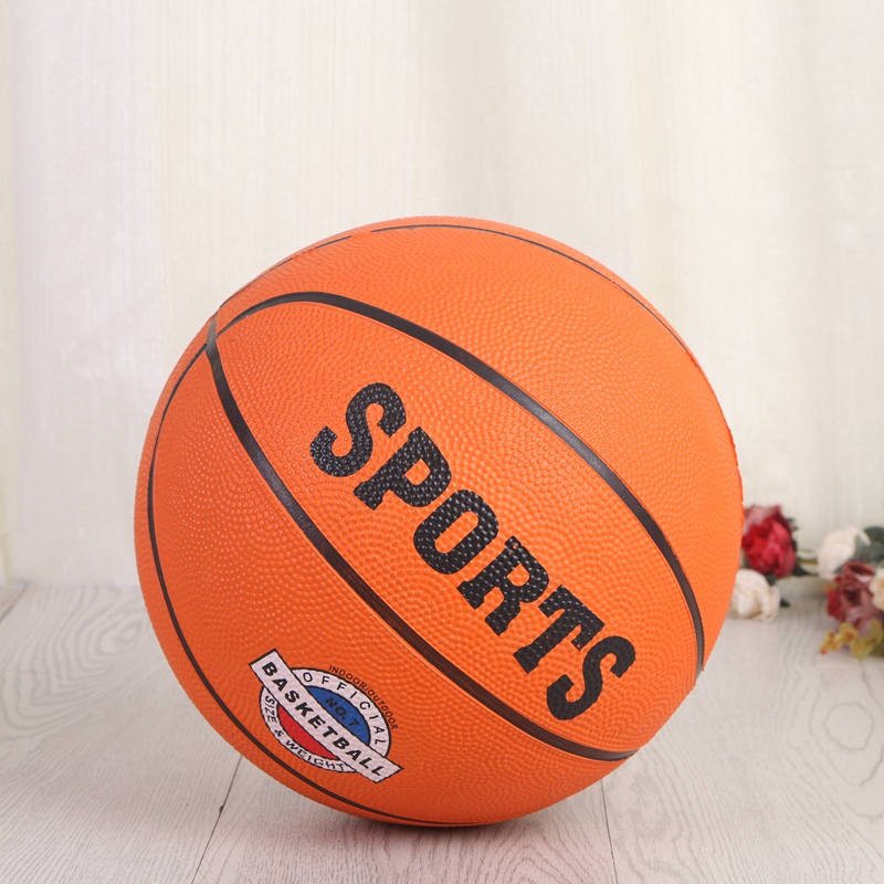 篮球男女青少年儿童篮球室内室外防滑耐磨蓝球