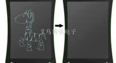 8.5 inch LCD lcd environmentally friendly children's handwriting board drawing graffiti electronic blackboard