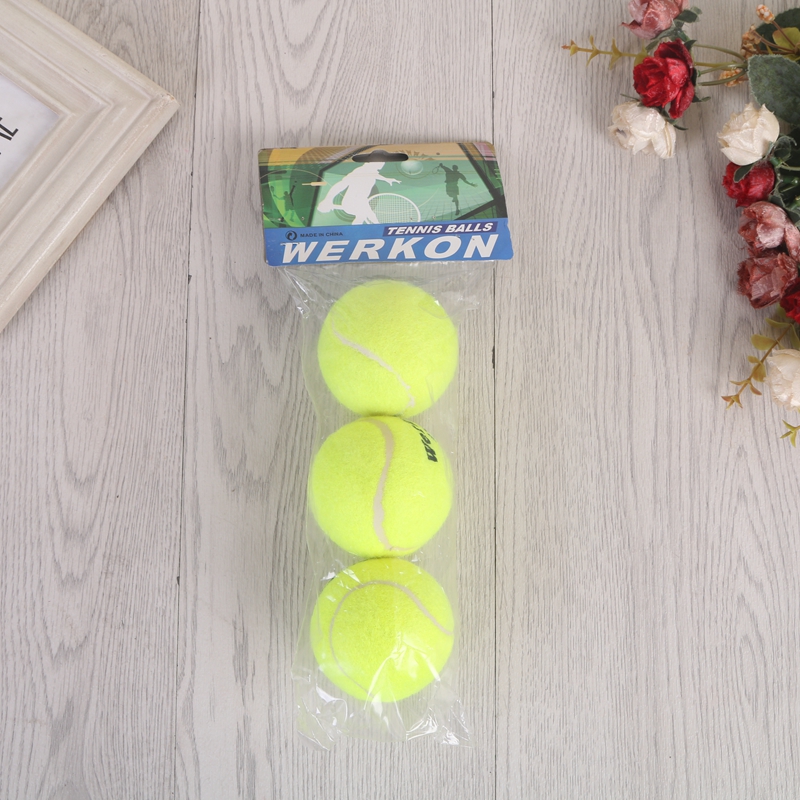 无压力训练网球 3只装 练习训练网球 