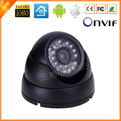 ONVIF H.265 IP Camera Video Surveillance 1080P 2MP 24IR LED Indoor Dome Camera
