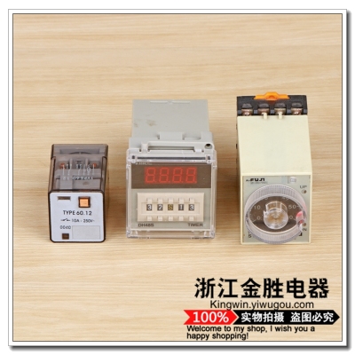 Factory Direct Sales Time Relay Digital Display Time Relay Delay Device