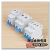 Chint Circuit Breaker Air Switch Two-Pole Air Open Small Circuit Breaker