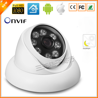 960P Full HD 1080P 25fps Security Camera IP 8pcs Array LED Indoor IP Camera