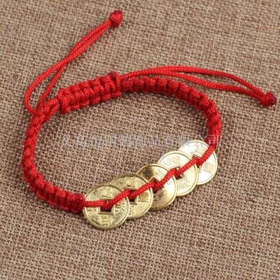 Five emperor money hand-woven jewelry red rope bracelet