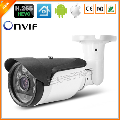 H.265 IP Camera 4MP 3MP 2MP Sensor Optional ONVIF Bullet Outdoor CCTV Camera19487