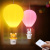 Cute Hot Air Balloon Small Night Lamp Remote Control Creative Table Lamp Energy-Saving Children's Room Girl Atmosphere Bedroom Bedside Wall Lamp