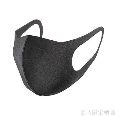 Manufacturer's direct-selling sponge stereo mask Lu Han and star mask a bag of 3 independent packaging.