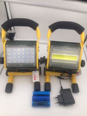 LED30W searchlight floodlight lamp