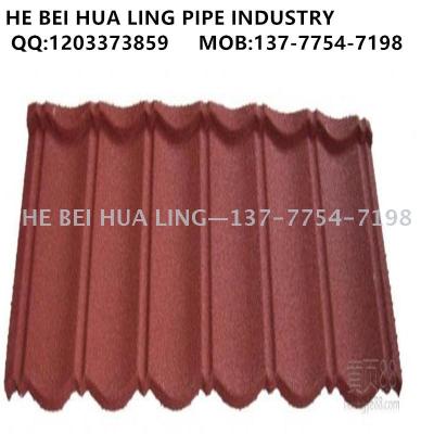 Professional export color stone metal tile ridge tile steel tile iron tile construction materials