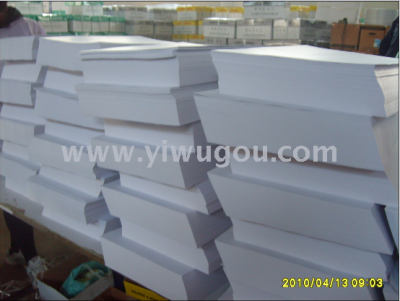 The Manufacturer Processes 80G 500 Low-Grade A4 Copy Paper, Electrostatic Copying Paper, Export Copy Paper