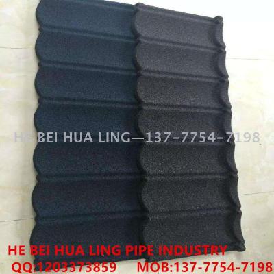Manufacturers direct selling roofing tile metal roofing tile color stone metal roofing tile