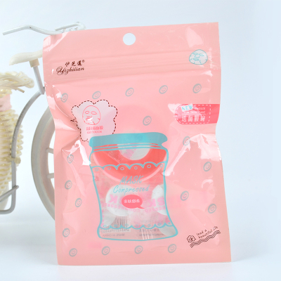 Yizhi lian pure cotton candy pack compressed mask paper wholesale 8 bags + small mask bowl manufacturers straight.